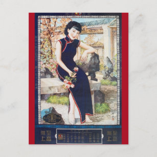 Carte Postale Chine vintage et Shanghai Femme Marine Cheongsam