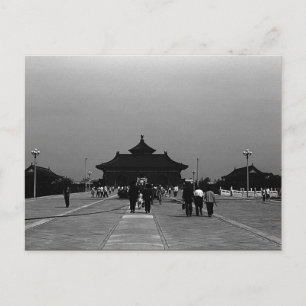 Carte Postale Chine vintage Pekin porte de la ville interdite