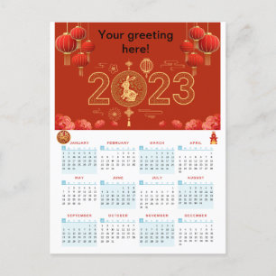 Carte Postale Chinese New Year 2023 Rabbit calendar Card