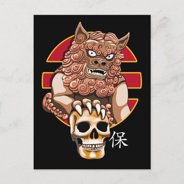 Carte Postale Chinois Lion guardian - Foo Dog (Devant)