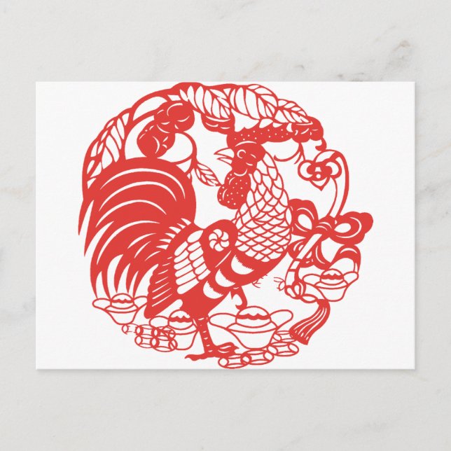 Carte Postale Chinois Papier Coq Année Zodiac Anniversaire HP (Devant)