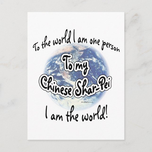 Carte Postale Chinois Shar-pei World 2 (Devant)