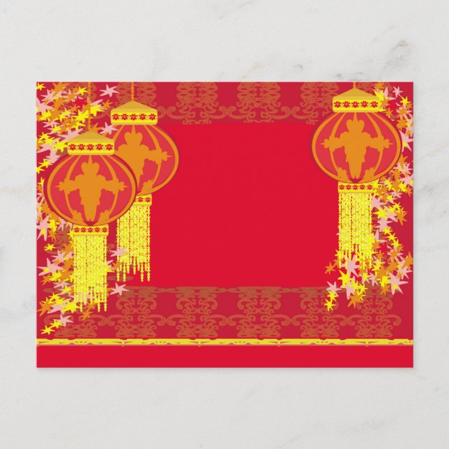 Carte postale chinoise de nouvelle année (Devant)