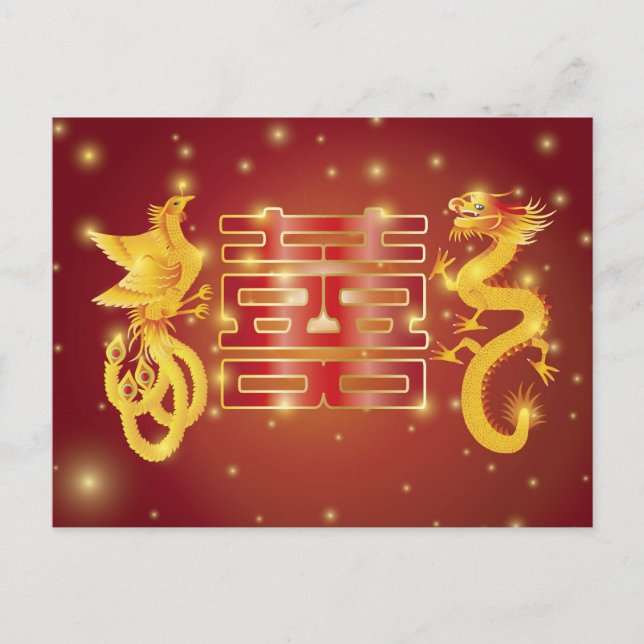 Carte postale chinoise Dragon et Phoenix (Devant)