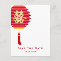 Chinoise Lantern et double bonheur Sauvez la date