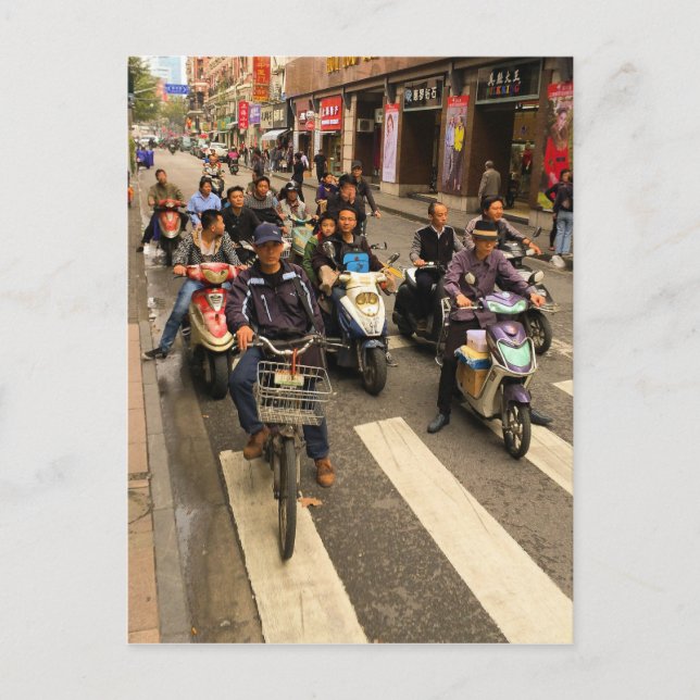 Carte postale chinoise Ready-Set-Go-Shanghai (Devant)