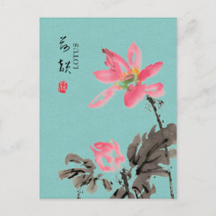 Carte Postale Chinoiserie Aquarelle main libre Floral Lotus Gree