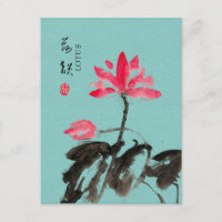 Chinoiserie Aquarelle main libre Floral Lotus Gree