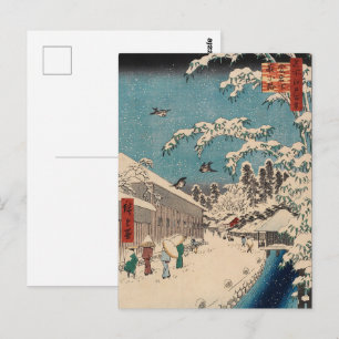 Carte Postale Chinoiserie Ukiyo-e Paysage japonais d'hiver ennei