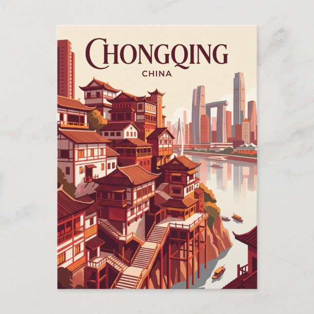Carte Postale Chongqing Chine (Devant)