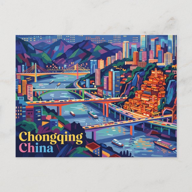 Carte Postale Chongqing Chine (Devant)