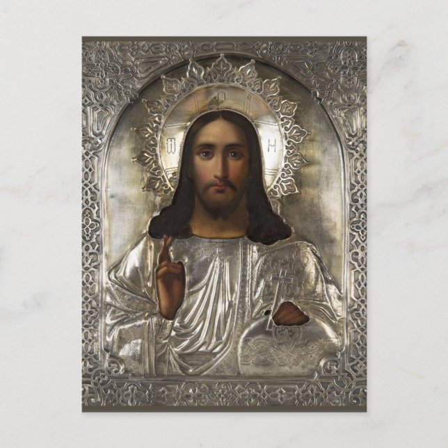 Carte postale CHRIST (Devant)