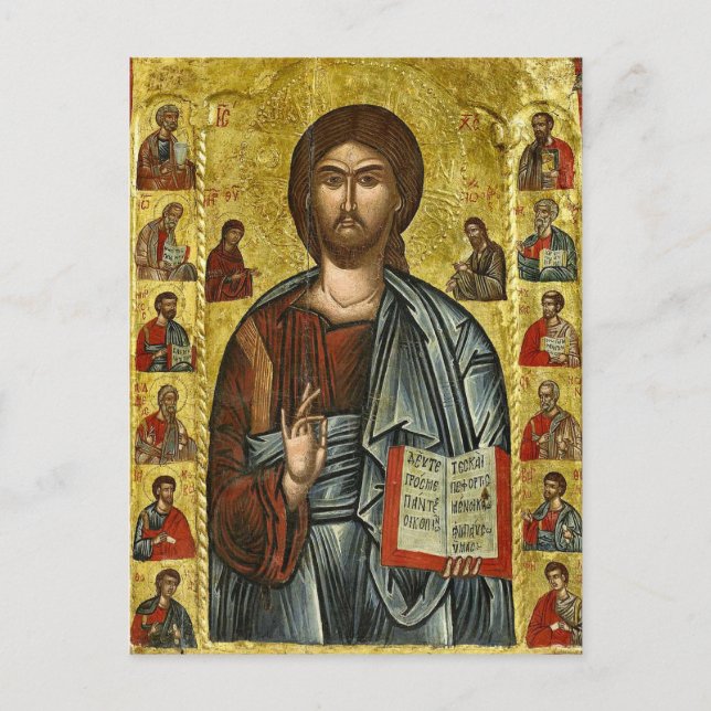 Carte Postale Christ et les douze apôtres (Devant)