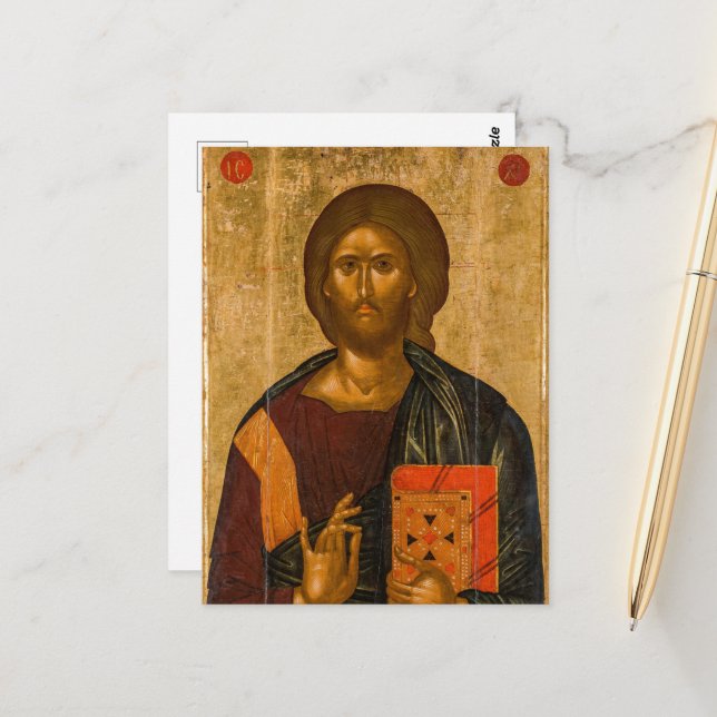 Carte Postale Christ Pantocrator par Icône byzantine (Devant/Arrière en situation)
