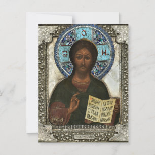 Carte Postale Christ Pantocrator, Seigneur de toute icône orthod