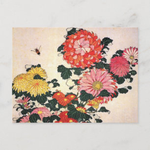 Carte Postale Chrysanthème et cheval, Katsushika Hokusai
