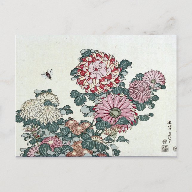 Carte Postale Chrysanthemums & Bee, Art japonais par Hokusai (Devant)