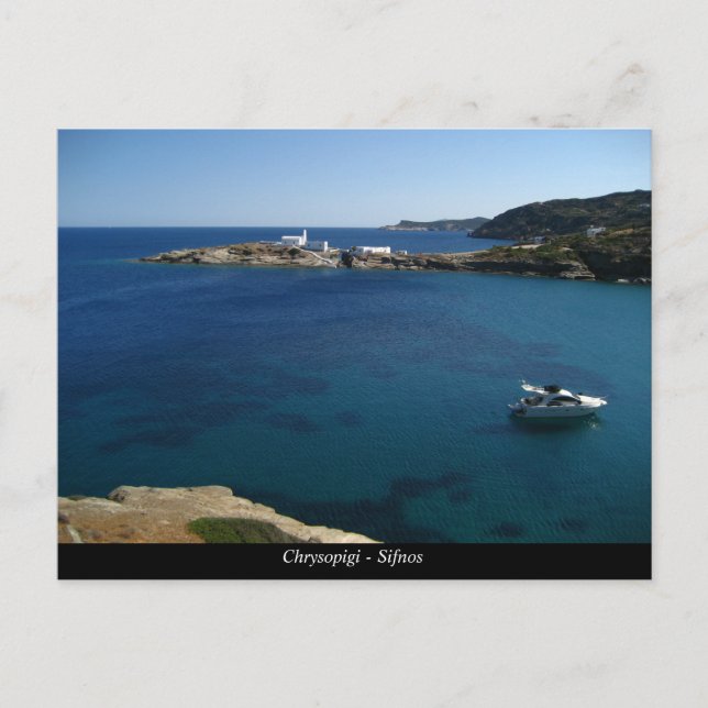 Carte Postale Chrysopigi - Sifnos (Devant)