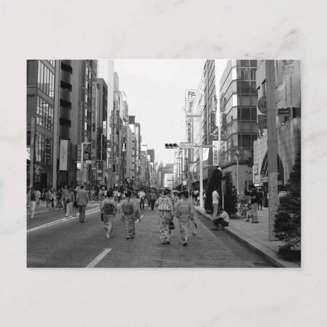 Carte Postale Chuo-dori, Ginza : Tokyo (Devant)