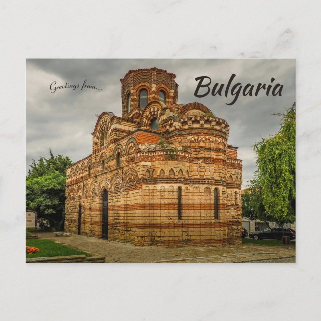 Carte Postale Church of Christ Pantocrator Nesebar Bulgaria (Devant)