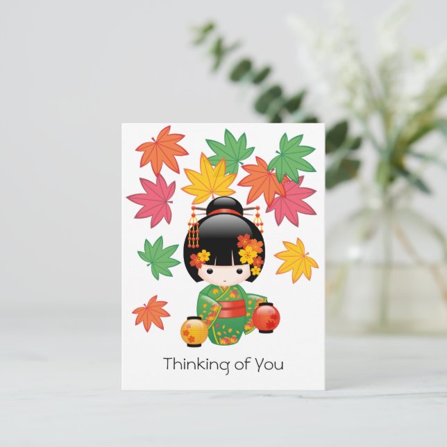 Carte Postale Chute Poupée Kokeshi - Geisha Girl Thinking of You (Debout devant)