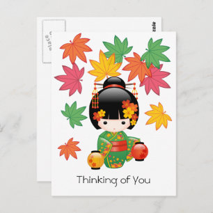 Carte Postale Chute Poupée Kokeshi - Geisha Girl Thinking of You