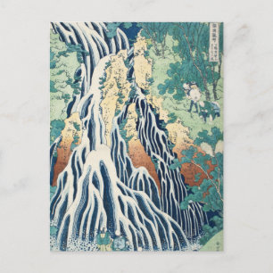 Carte Postale Chutes de Kirifuri au Mt. Kuroka par Hokusai