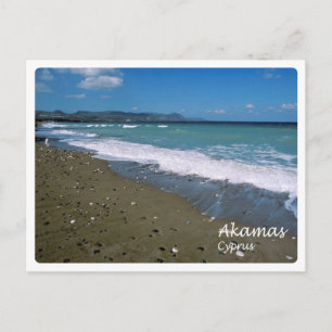 Carte Postale Chypre - Akamas -