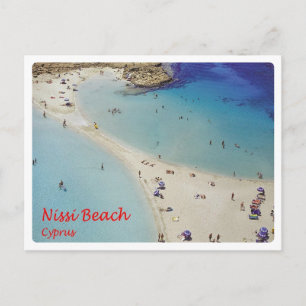 Carte Postale Chypre - Ayia Napa -