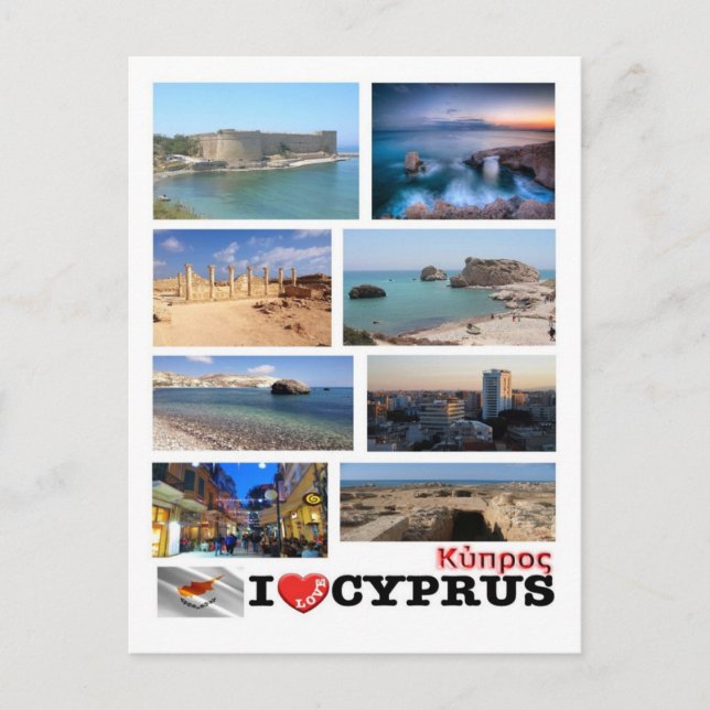 Carte Postale Chypre - I Love - (Devant)