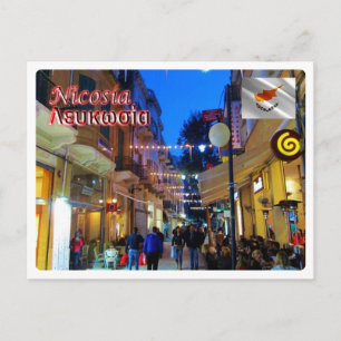 Carte Postale Chypre - Nicosie -