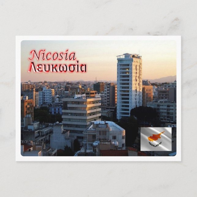 Carte Postale Chypre - Nicosie - (Devant)