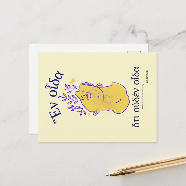 Carte Postale Citation des philosophes de la Grèce classique Soc (Devant/Arrière en situation)