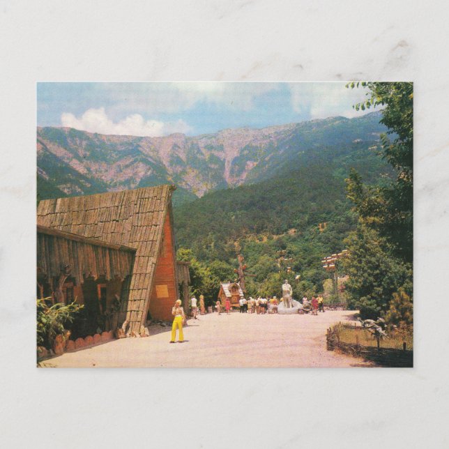 Carte Postale Clairière de contes de fées (1980) (Devant)