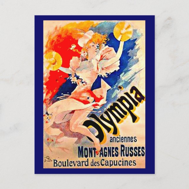 Carte postale classique/Vintage-Jules Chéret 16 (Devant)