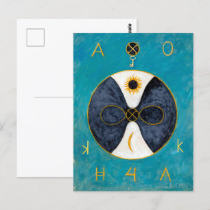 Carte Postale Clé 2 Infiniti   Anna Cassel