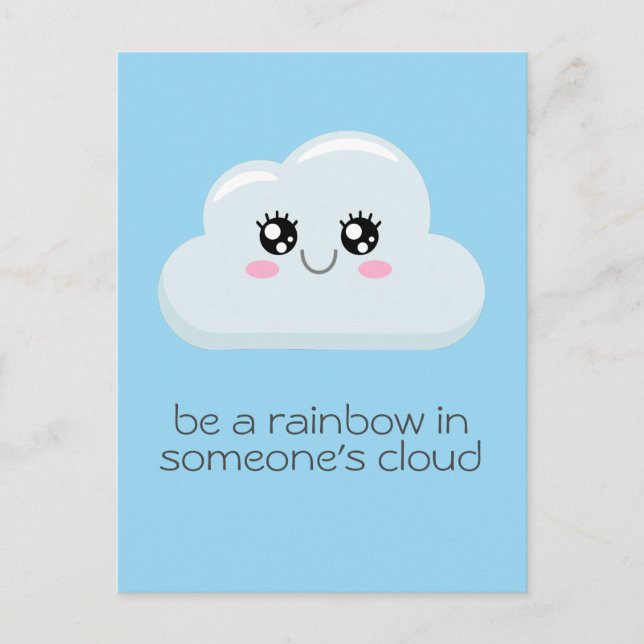 Carte Postale Cloud (Devant)