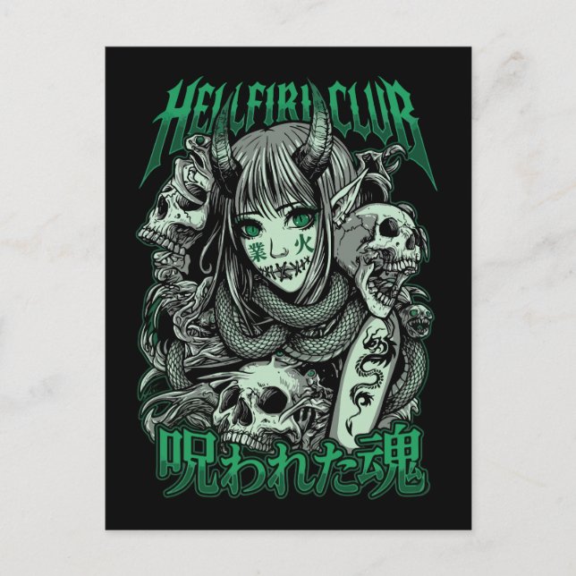 Carte Postale Club Succube de l'Enfer Anime (Devant)