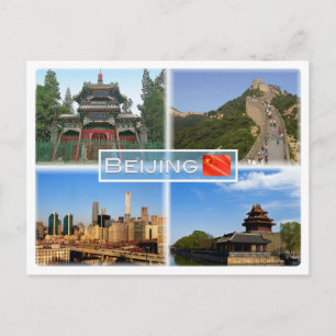 Carte Postale CN Beijing - Mosquée Niujie - Insigne de la Grande