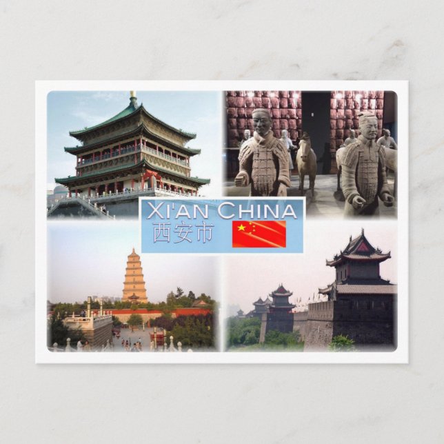 Carte Postale CN Xi An - Tour Bell - Armée en terre cuite à Shaa (Devant)