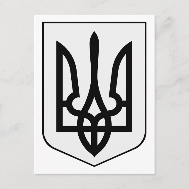 Carte Postale Coat of arms of Ukraine (Devant)