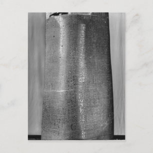 Carte Postale Code de Hammurabi, détail de la colonne