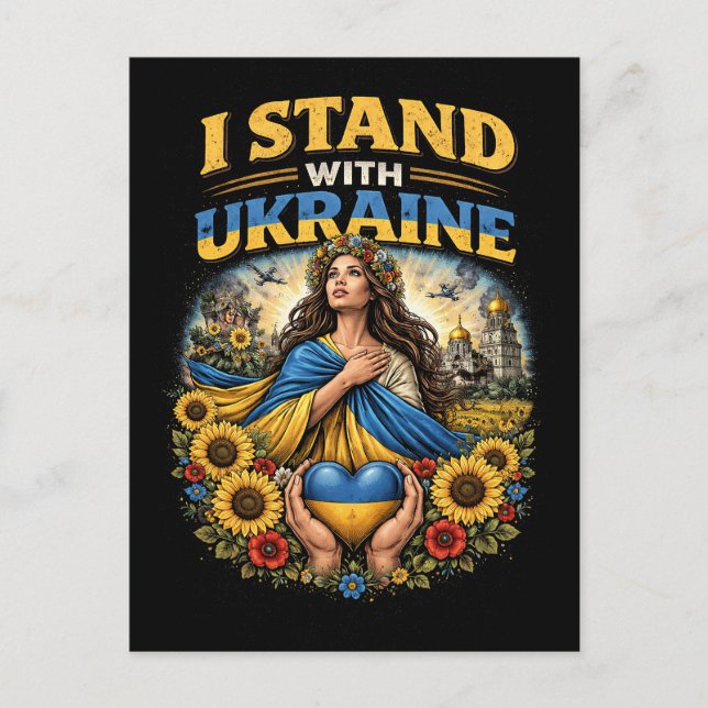 Carte Postale Cœur de l'Ukraine (Devant)
