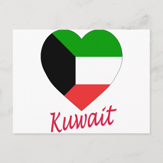 Carte Postale Coeur du drapeau du Koweït (Devant)