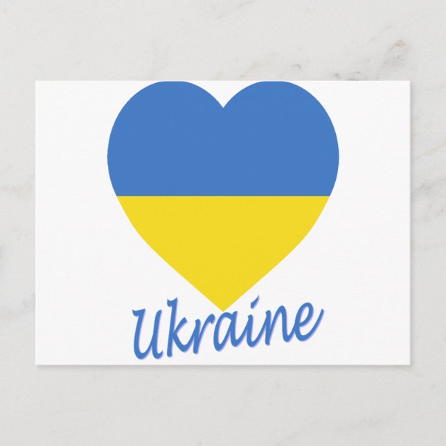 Carte Postale Coeur du drapeau ukrainien (Devant)