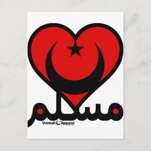 Carte Postale Coeur musulman