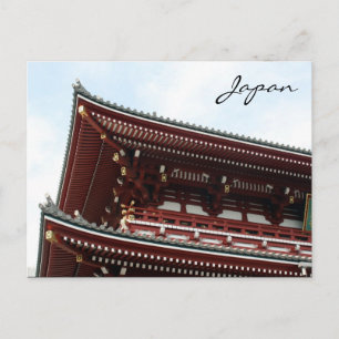 Carte Postale coin Sensō-ji