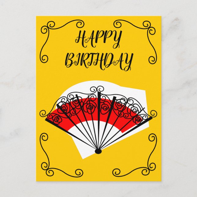 Carte Postale Coins espagnols de fête d'anniversaire verticaux (Devant)