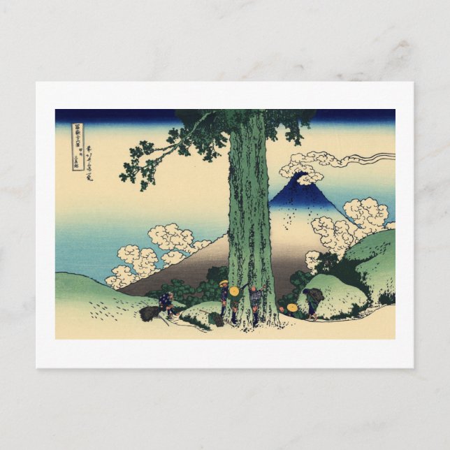Carte Postale Col de Mishima dans la province de Kai (Devant)
