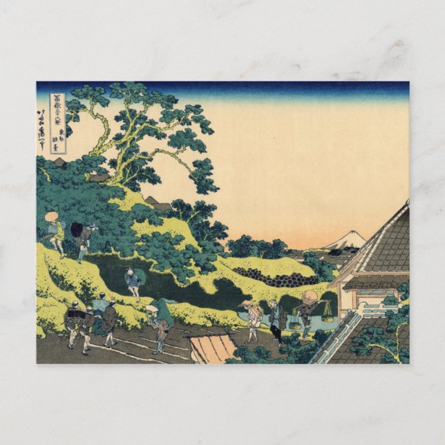 Carte Postale Col Fuji from Mishima (Devant)
